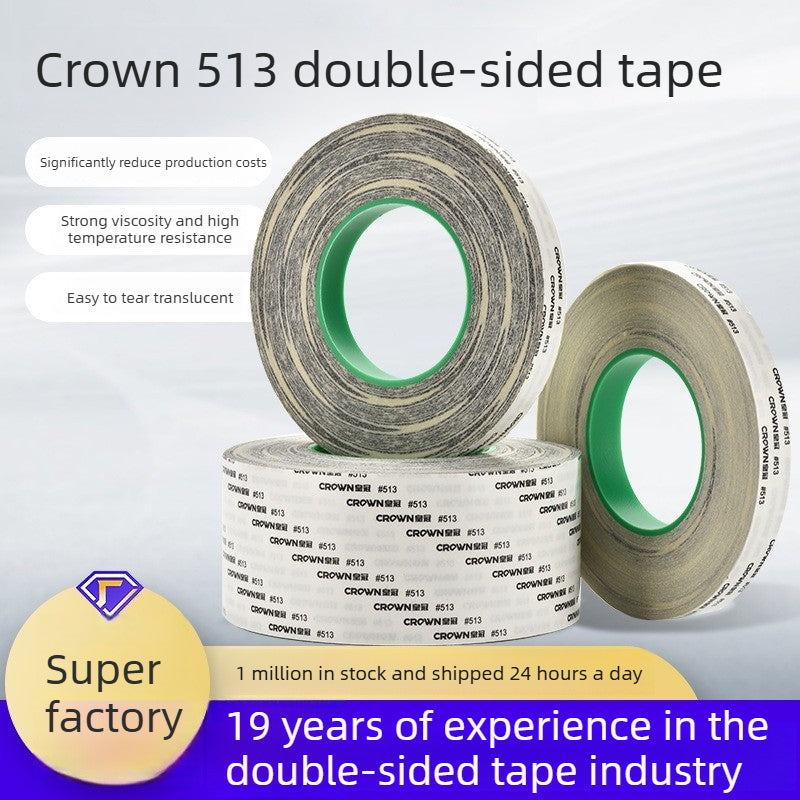 Cotton paper ultra-thin strong crown 513 double-sided tape, high temperature resistance, no residual glue, no trace, transparent and high viscosity double-sided tape
